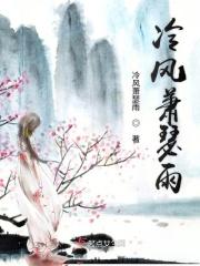 冷风萧萧兮易水寒是什么意思