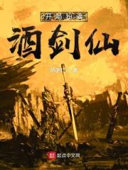 我的宠兽融合系统百度百科