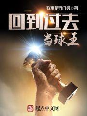 星河入梦来的诗句