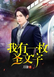 我有一条洁白的哈达简谱