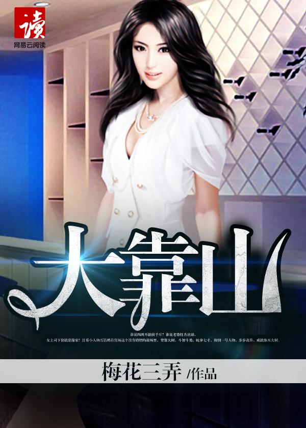 步步为赢数学答案