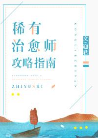 情若寒什么意思