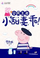 和尚不干了叫什么