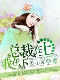 一念时光免费阅读下拉式