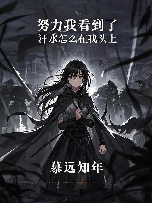 超凡游戏在线回档了吗