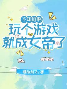 真人npc都要干什么