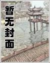 穿书大佬放心我爱你漫画