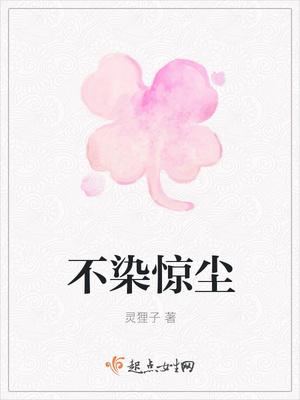 道尽人间温柔是什么意思