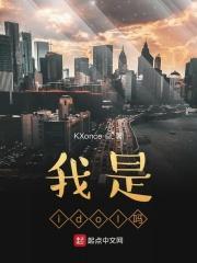 我自沉沦下一句