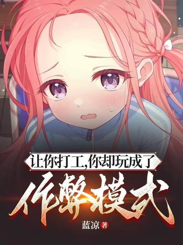 色即是空的含义