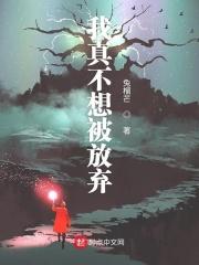 你是我的翅膀 折纸蚂蚁