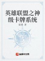 你是我的翅膀歌曲