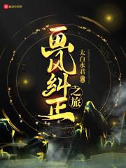 轮回世界是什么意思