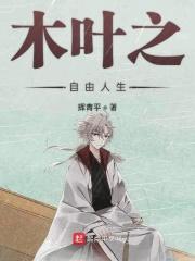 本法官萌萌 百度