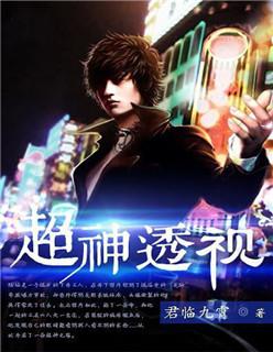 英灵殿 千钧一发