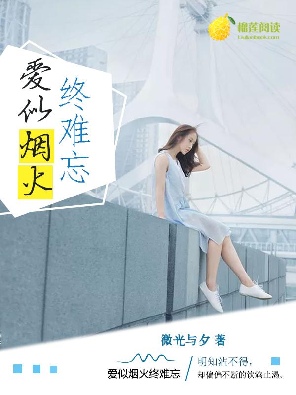 刺客信条英灵殿 千古之争