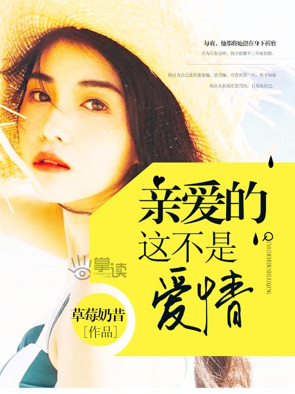 刺客信条英灵殿千眼任务