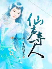 宫少甜蜜宠免费阅读