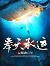 咬定卿卿不放松TXT