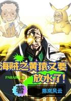 民国三十4年是哪一年