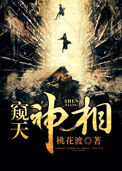 七公主免费阅读 七公主免费阅读