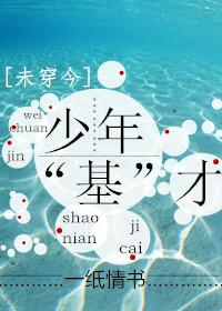姜玉武医生怎么样