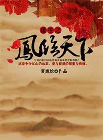 心心念念的人的意思