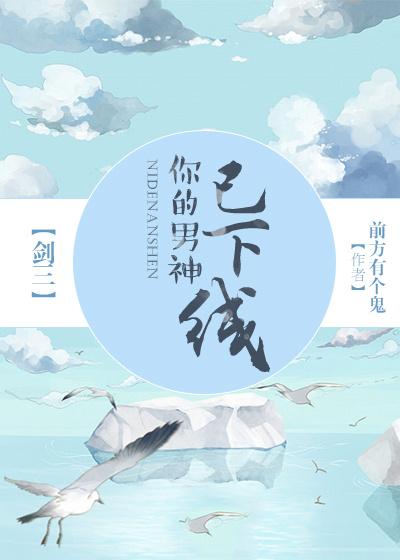 踮起脚尖亲吻你短剧