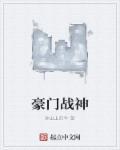 50年代军旅文