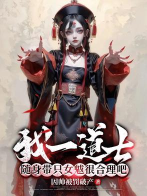 盛宠之名门医女听书 盛宠之名门医女听书