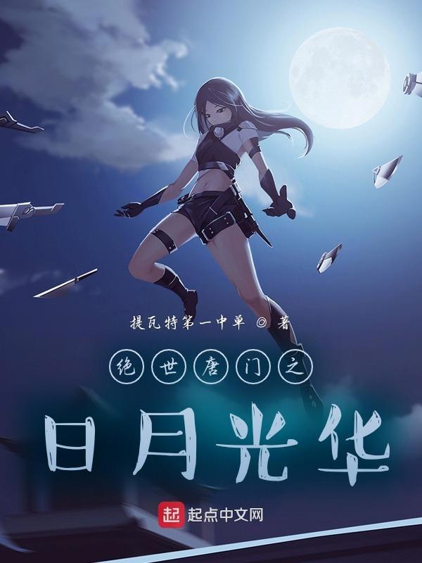 连长散烟班长点