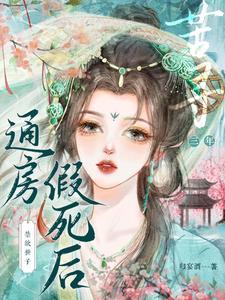 两年义务成将帅