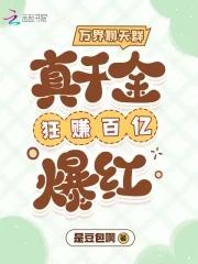 连长散烟班长点两年义务成将帅