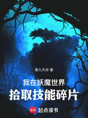 连长的跟班叫什么