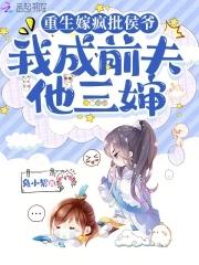 连长是什么意思啊