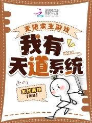 垂钓模拟器安卓汉化版