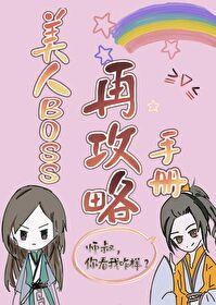 摄政王的冷妃好看吗