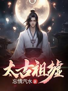 追个王爷当上妃