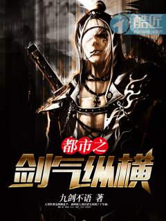 反派天天想和离 饭团桃子控