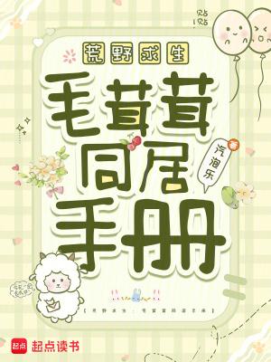 重生金融王朝唐宝笔趣阁