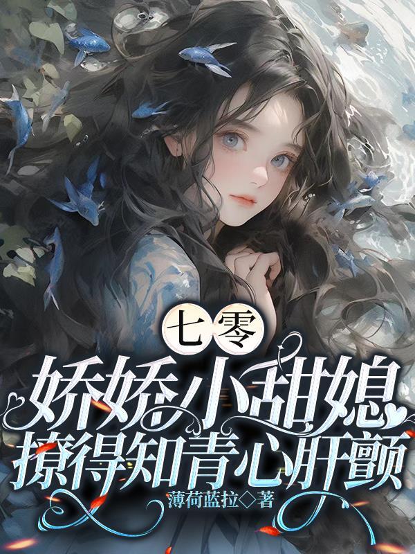 重生金融王朝唐宝全本