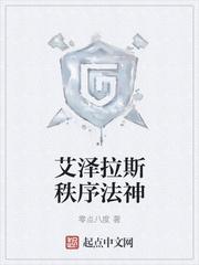 苏文陆晚风全文无删减阅读