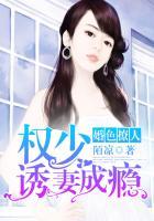 遮天赛亚人续免费