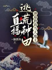 小度我要看爱与痛的边缘