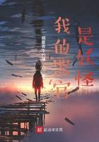 爱与痛的边缘 gl