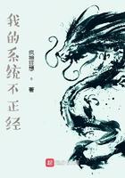 从主播到全球影帝免费