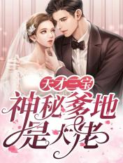 胡大饭馆哪年开的